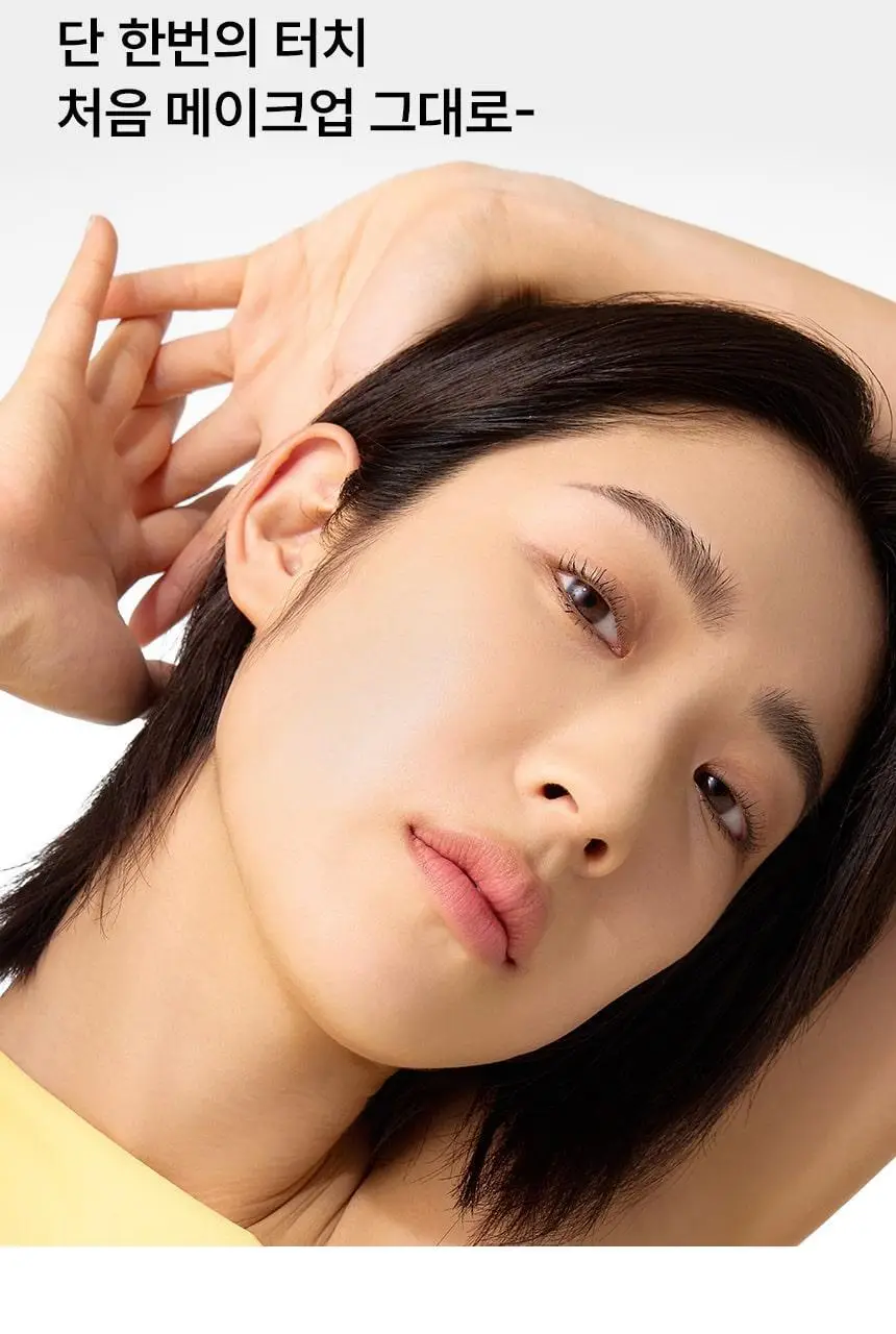 [파우더파데] 파넬 시카마누 매트 스펀데이션 상세페이지 9